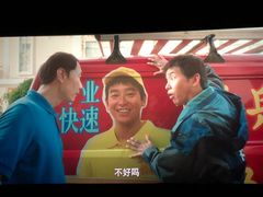 -沃美影城蜀山万象汇店(WMX巨幕)