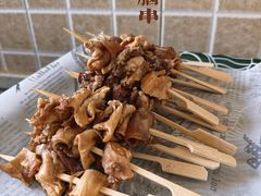 -马记大锅煮(总店)