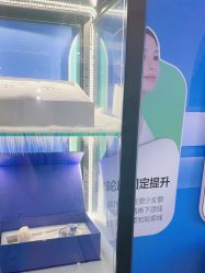 -丽都整形美容医院·全国连锁旗舰店