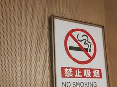 -京味斋·烤鸭·北京菜(安贞店)