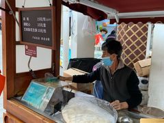 -叶氏麻糍(鼓浪屿店)
