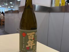 -笨罗卜浏阳菜馆(太平街店)