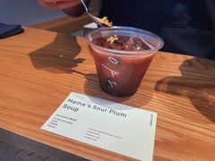 -O.P.S. CAFE