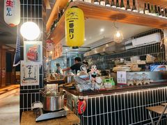 -烧鸟横丁(联发文创口岸店)