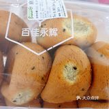 永辉的熟食和面包，我能推一万年！