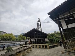 -燊海井