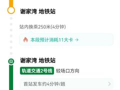 -重庆医科大学附属第一医院(本部)