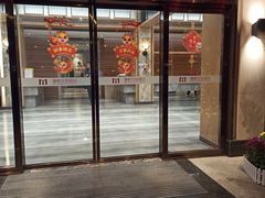 -惠州漫悦花园度假酒店(西湖水东街旗舰店)