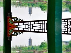-西海子公园