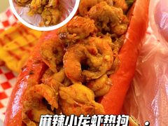 -Eckl’s爱氏热狗(猫街店)
