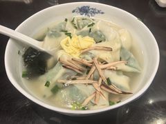 -熙盛源(凤凰街店)