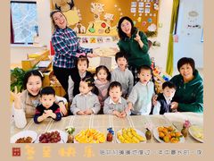 -绿橙国际幼儿园(汤泉逸墅校区)