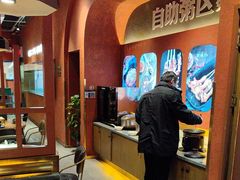 -刘明记乐山烧烤(犀浦店)