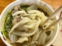-王记生烫牛杂面馆(兰陵路店)
