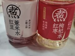 -老北京涮羊肉(航东路店)