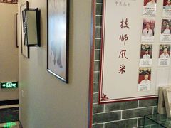 -裕和堂中医推拿艾灸(太古汇臻品店)