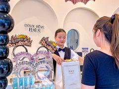 -杜哈夫DOUX RÊVE·生日蛋糕(日月光店)
