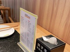 -周小明火锅(黑金冠社区店)