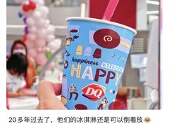 -DQ·蛋糕·冰淇淋(回龙观同成街)