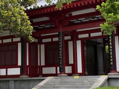 -大慈恩寺(大雁塔)