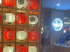 -牛匠和牛寿喜锅(西安总店)