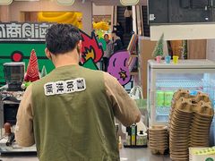 -斗作小养·南洋茶咖(淮海755店)