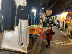 -吴山路夜市