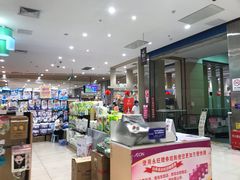 -永旺黄岛购物中心