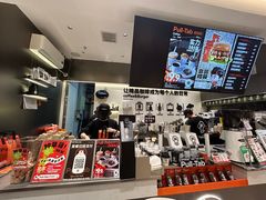 -Pull-Tab拉环咖啡(杭州市上城区来福士中心店)