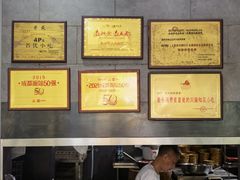 -华兴街煎蛋面(总店)