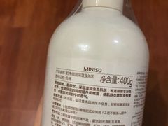 -名创优品(万达广场河东店)