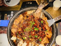 经典麻辣烤鱼-烤匠麻辣烤鱼(环球中心店)