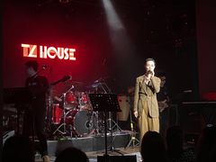 -TZ House音乐现场(茅台店)