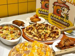 -牛男手造(地铁天虹店)