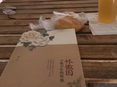-喜达微时光蛋糕店(茂名化州店河东三十米街店)