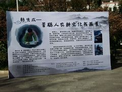 -云南省图书馆