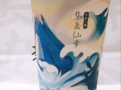-开元商城(西旺店)