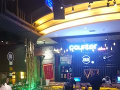 -河坝烧烤串城(金达莱店)