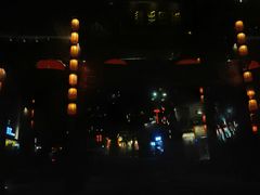 -坂田手造文化街