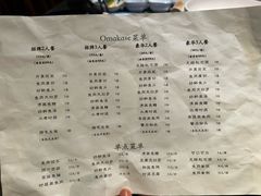-好鲆·活鱼料理(金地广场店)