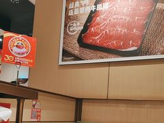 -海底捞火锅(吾悦广场店)