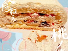 -逸绮瑶澜Miss Mousse Cake蛋糕(三里屯SOHO店)