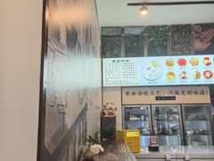 -黄氏沥泉·冰粉(玉林店)