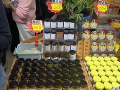 -苏州市吴中区光福窑上花果蜜饯厂