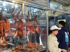 -陈光记烧腊店(罗保博士街店)
