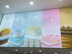 -巴思客·蛋糕·面包(杨桥西路店)