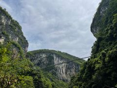 -蝶舞清江·恩施地心谷景区