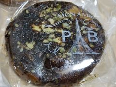 糯米糖饼-巴黎贝甜(大宁国际商业广场店)