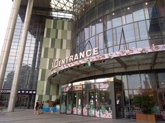 -碧乐城(无锡梁溪店)