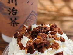 -成川茶店·潮汕工夫浓茶(万象店)